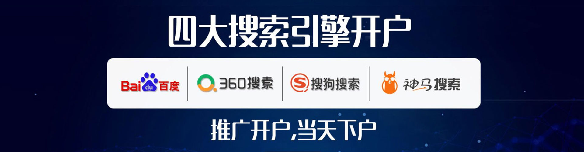 独山子朋友圈信息流