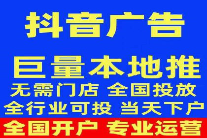 百度广告运营推广：企业成长秘诀